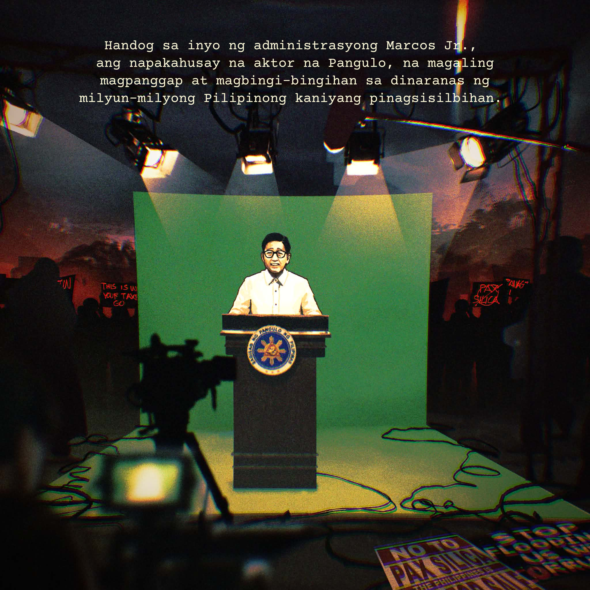 SONA: FAILURES UNTOLD (2026)